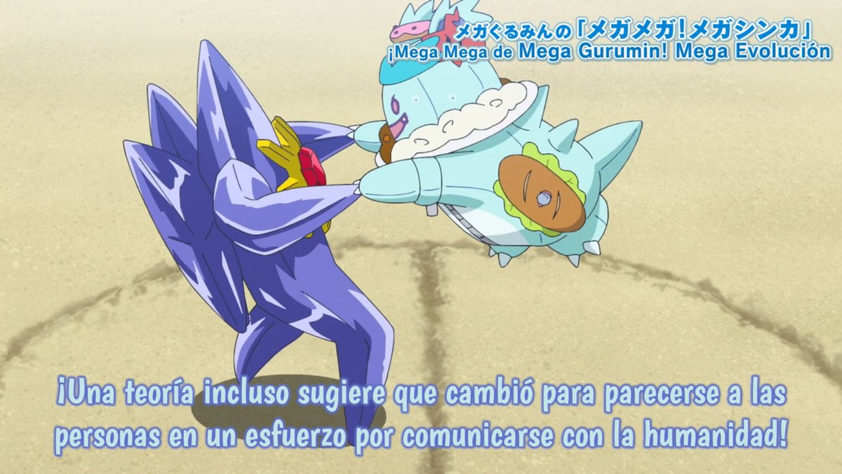 Neckius's tweet image. En el anime es hasta más perturbador