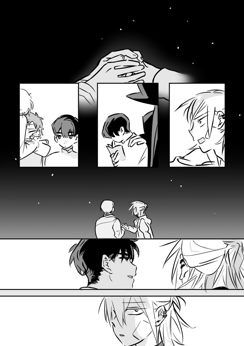 很喜欢的一页内页…
打算印一下当随刊