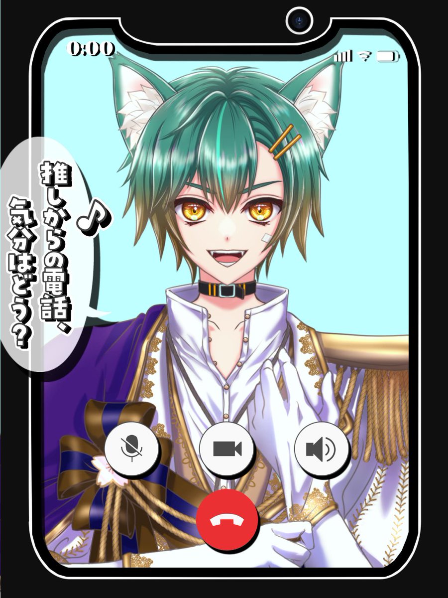 にゃんころもち@おしゃべり猫系Vtuber (@zerozero091) / Posts / X