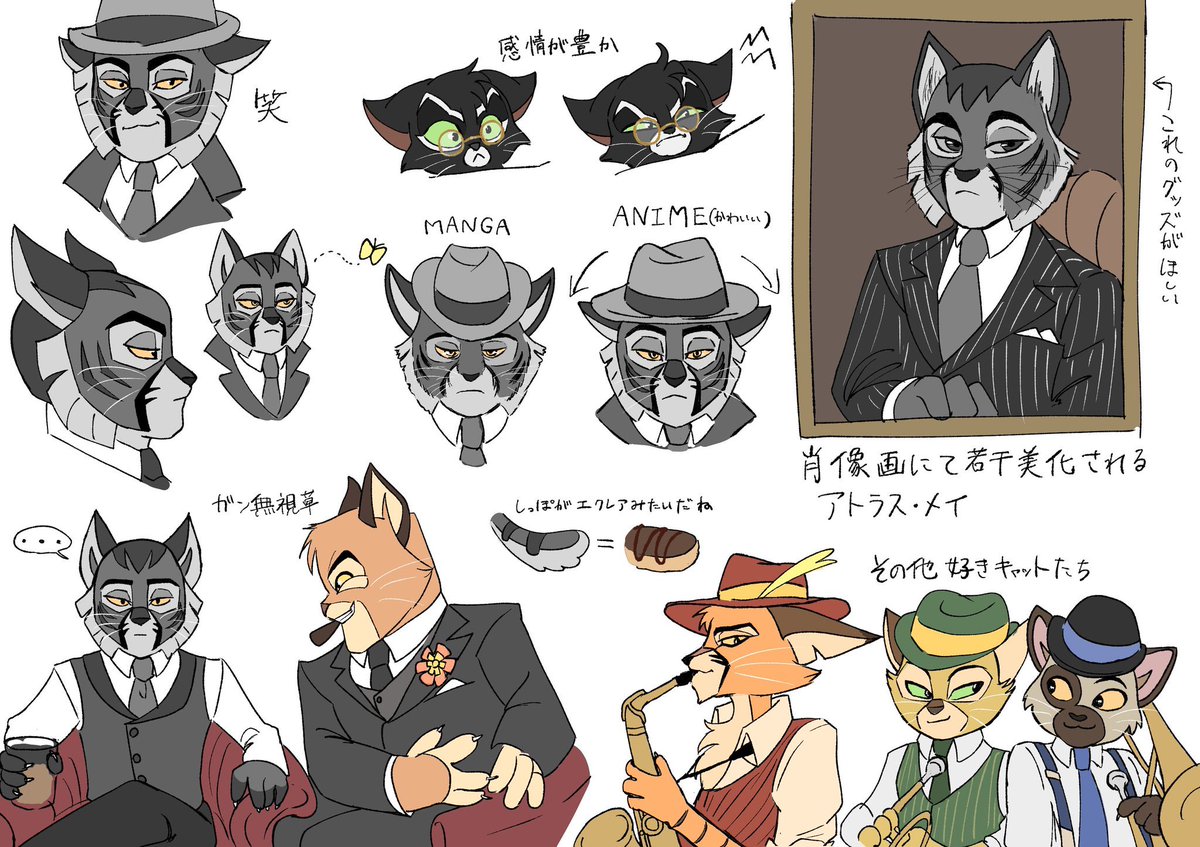 eiri_ao's tweet photo. #lackadaisyfanart   #lackadaisycat 
🐈‍⬛🐈 https://t.co/G67snmvAEx