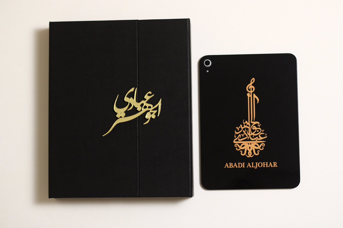 مــراد tweet media