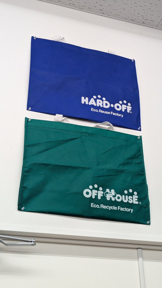 ぽんきち (@ponnkichike) / Posts / X