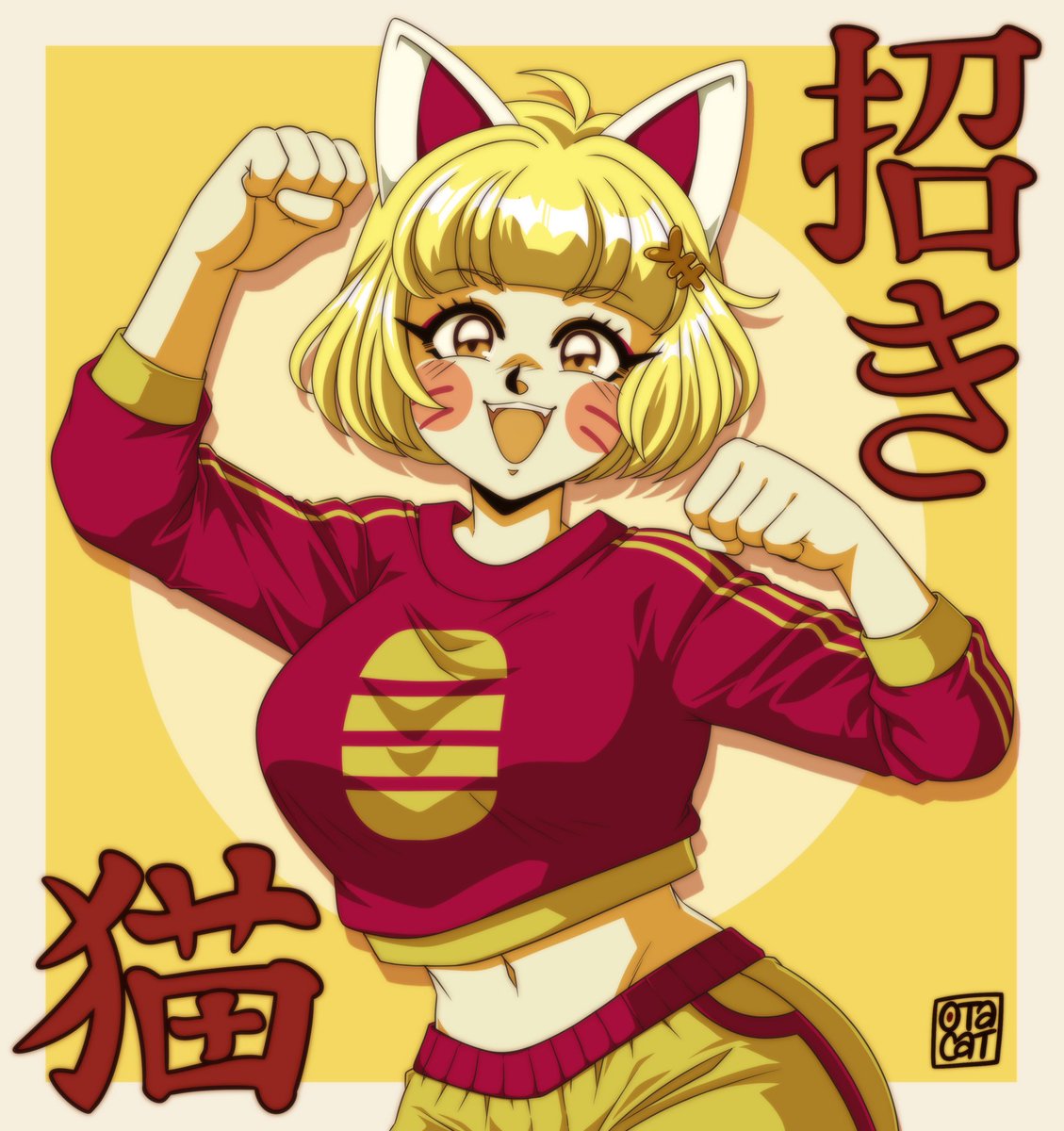 Otacat (Comms Open) tweet media