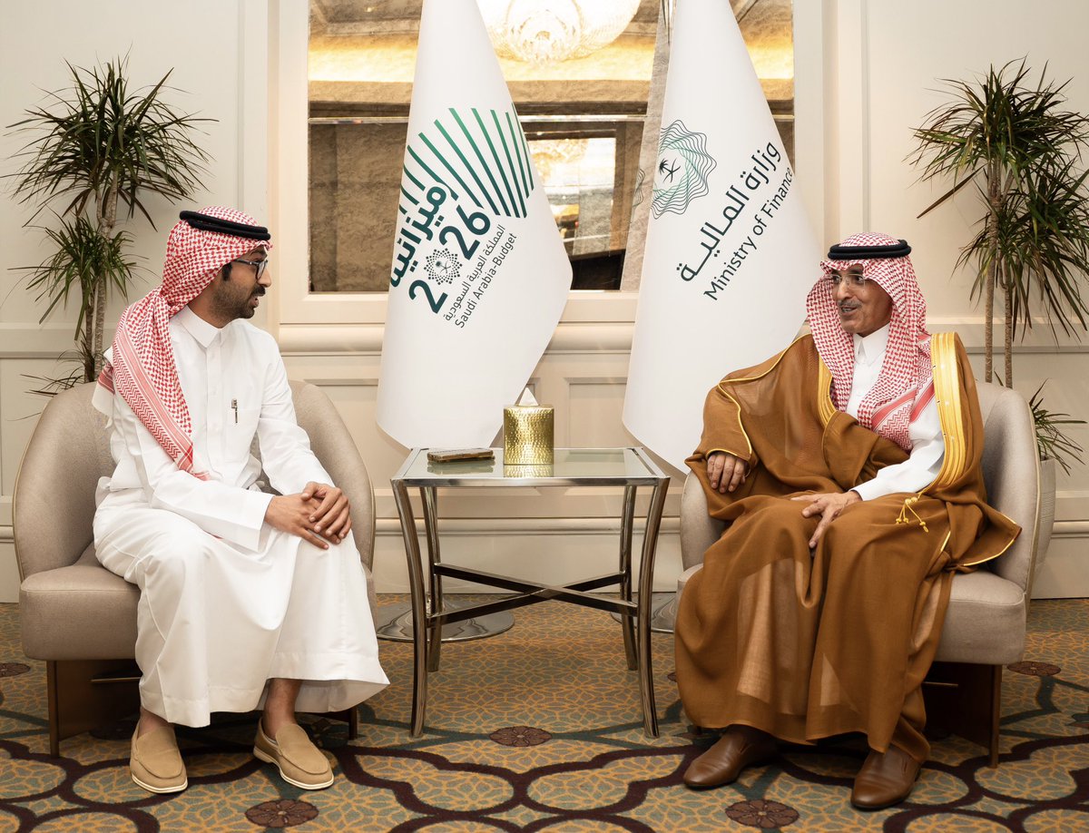 صحيفة مال tweet media