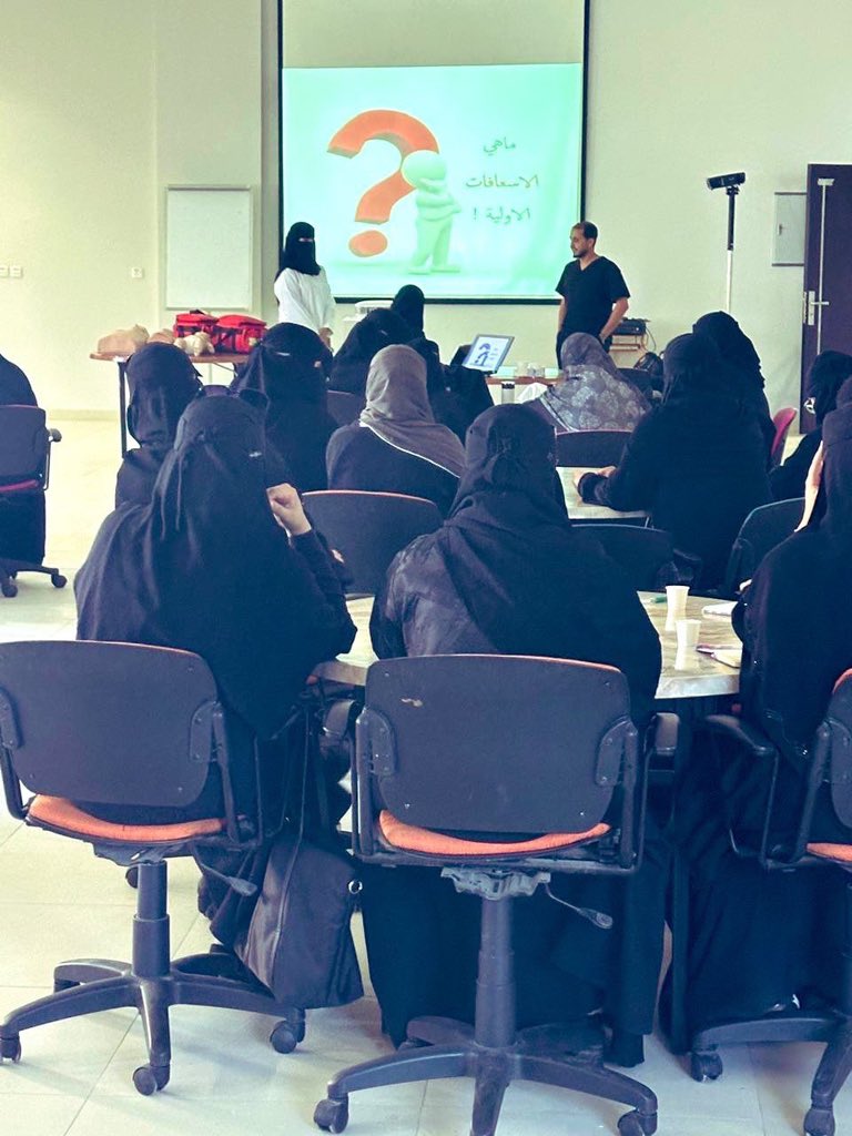 جمعية أركان للتوعية والبحث والإنقاذ tweet media