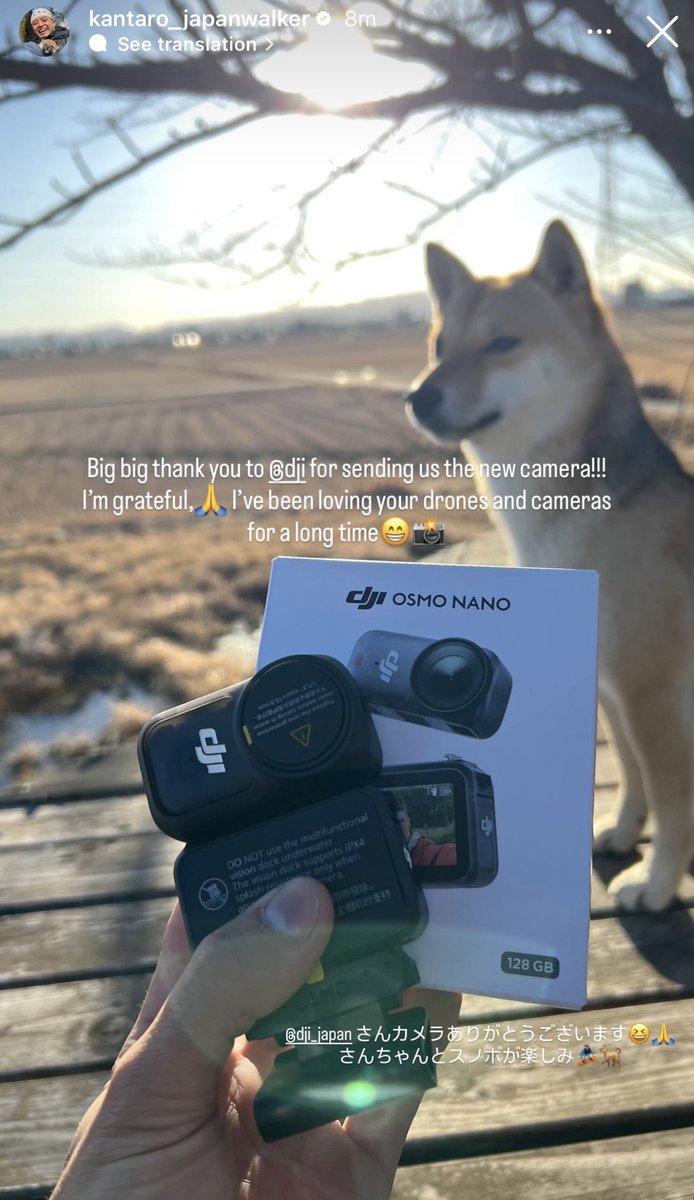 <a href="/kantaro0925/">Kantaro San</a> received some new gear to take his vlogs to the next level. San Chan got a little something special too. 

Huge shoutout to <a href="/insta360/">Insta360</a> and <a href="/DJIJAPAN/">DJI JAPAN</a> for the generous gifts. San Chan POV coming soon!
