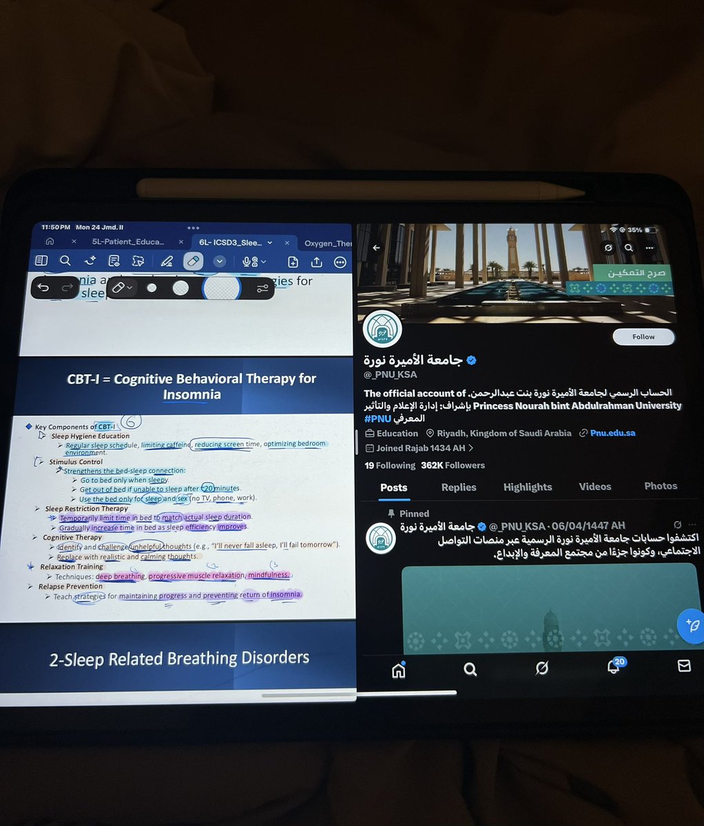 رزان tweet media