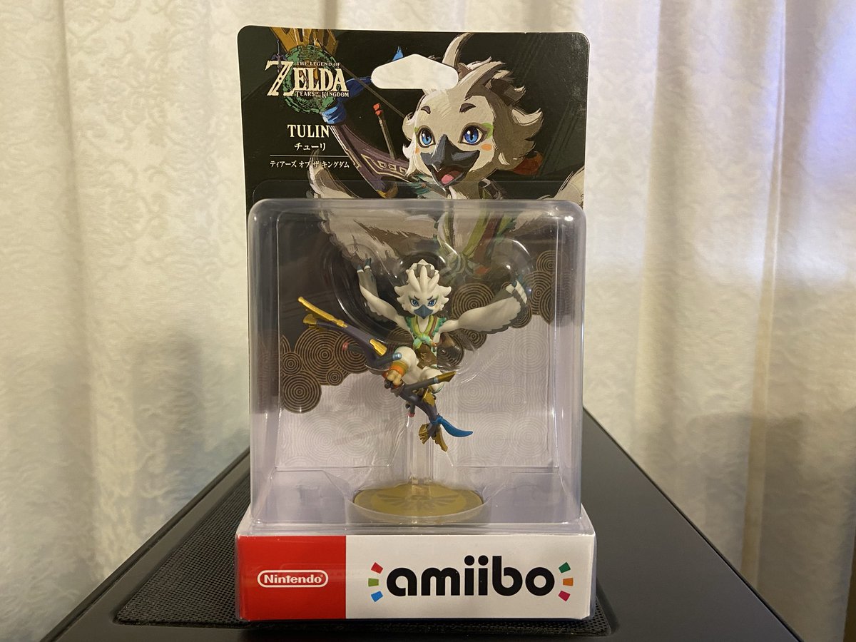 昨日購入した商品は、あつまれどうぶつの森の来年のアップデートに備え