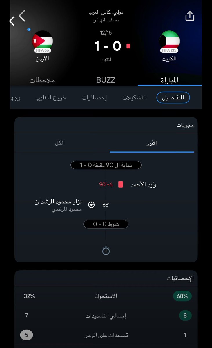 ➰〰️ tweet media