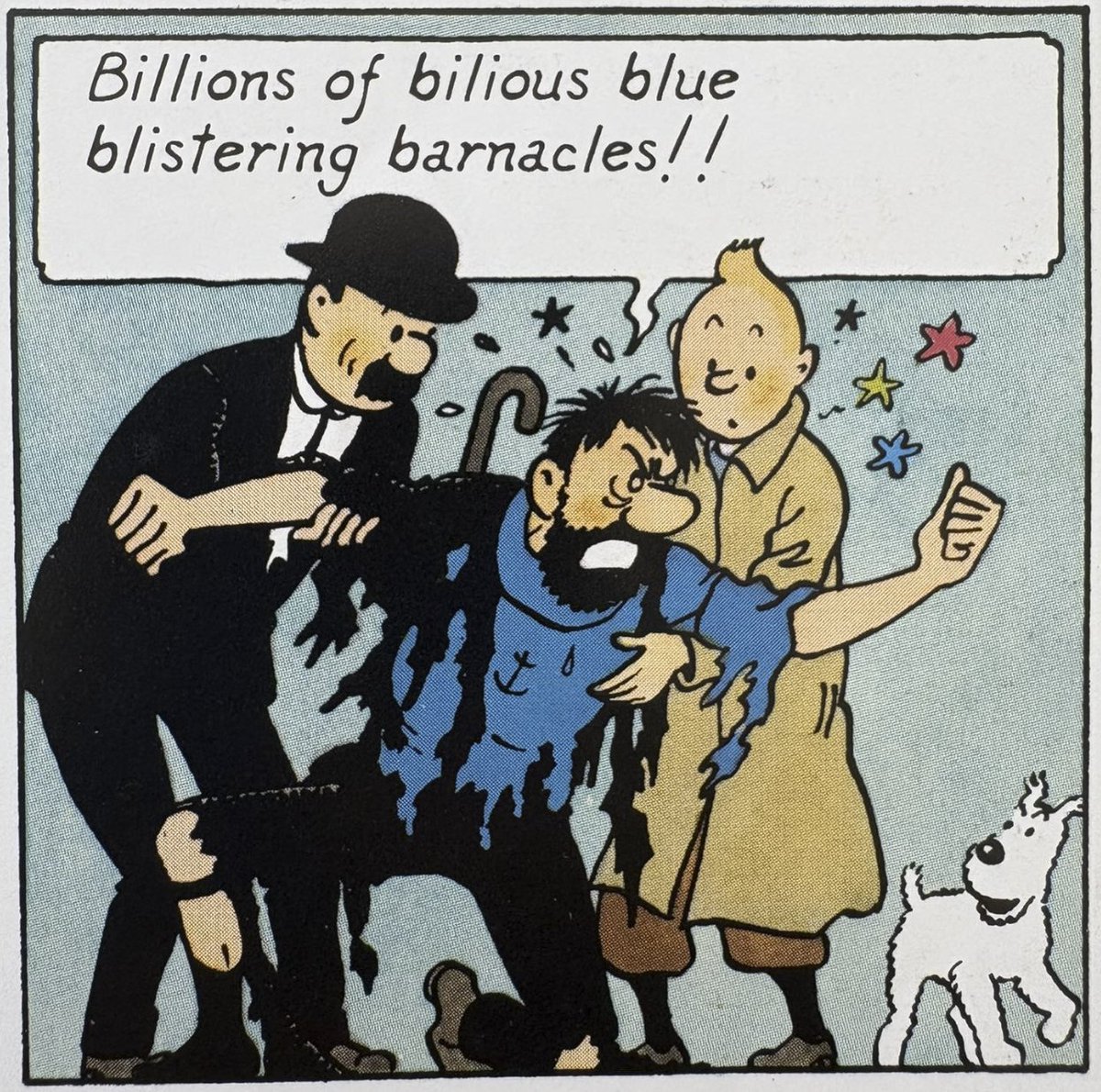 spontaneous creative cursing. you dont see that too much anymore. now people just hurl slurs.