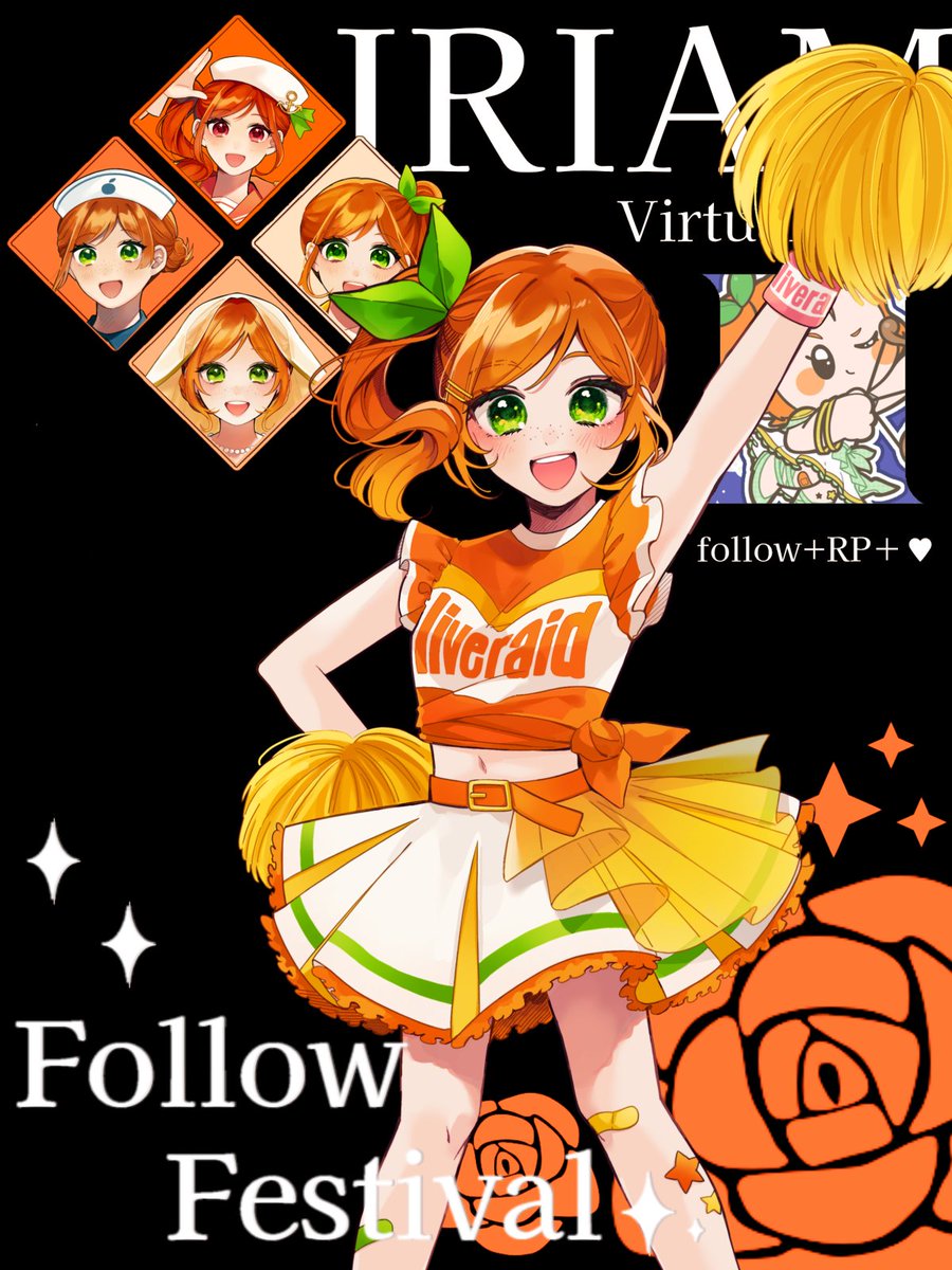 ２枚。ハート♥みかん❤暖か☆Wボア♥特大ブランケット♥flower猫。橙 デビュー前からのお友だち🌟