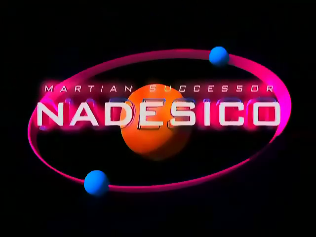 UPAblog's tweet photo. Un país de Anime presenta... Kidou Senkan Nadesico

https://t.co/61g0FHpHmt https://t.co/86xRP3fmDh