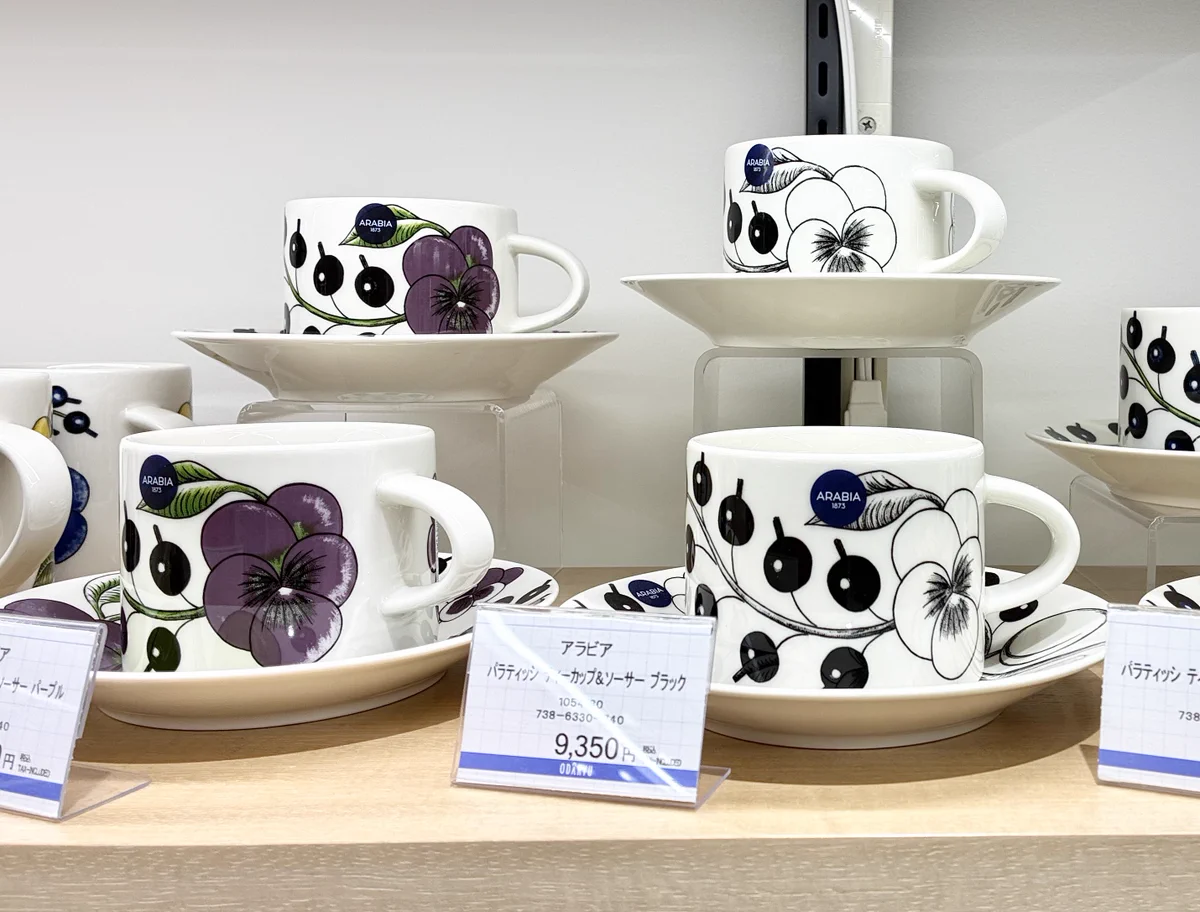 小田急百貨店 町田店【公式】 on X: 