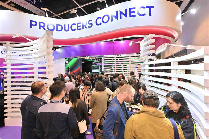 ScreenUK Industry tweet media