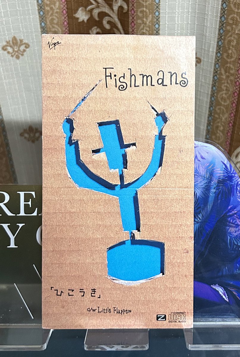 #あさモニ
フィッシュマンズの「ひこうき」
ラジオでかかってるの初めて聴いた😭