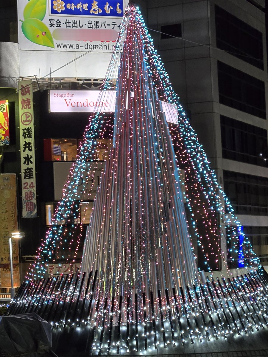 動画たくさんシェアありがとうーー！！ メリークリスマス🎄🎁💫