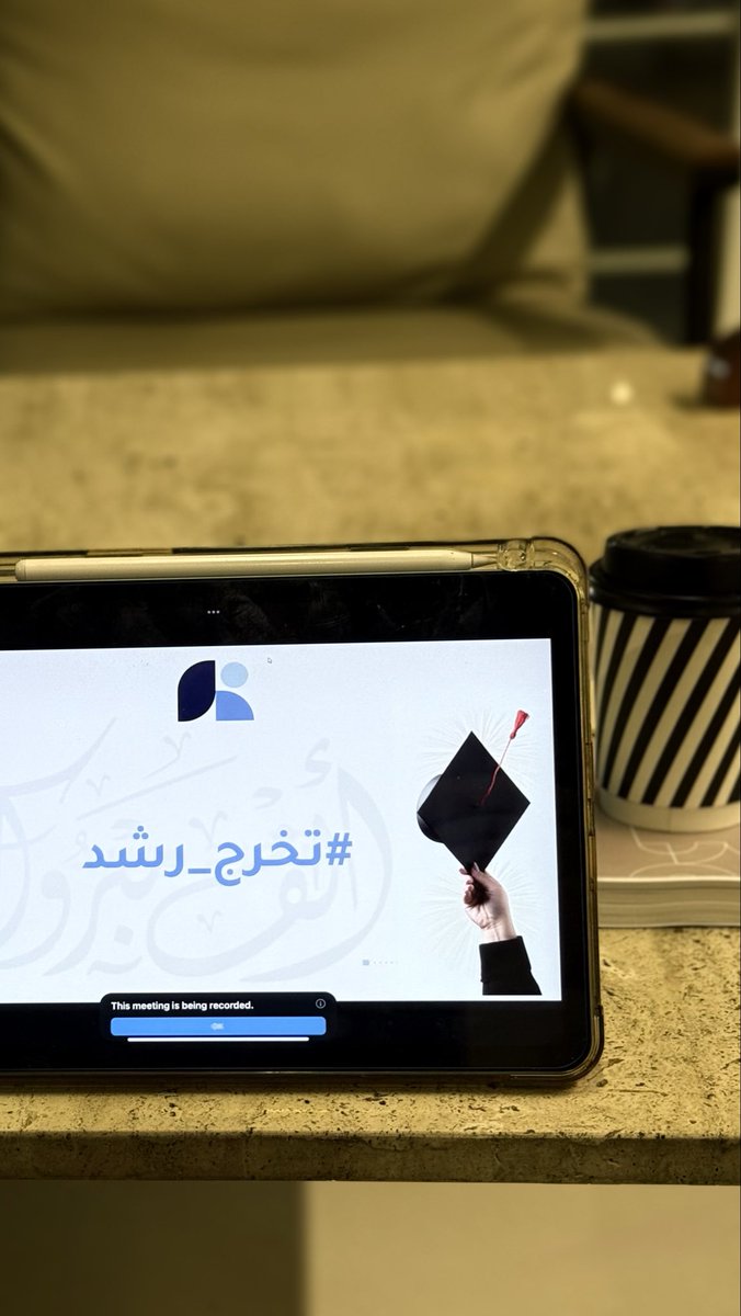 psyshmukh's tweet photo. أخيراً
الشكر موصول لنفسي على الصبر والعزيمة والإصرار 
بعون اللّٰه وتوفيقه اختتم مرحلة من الجهد والتعلم بتخرجي من البرنامج الدراسي في تحليل السلوك التطبيقي
راجية من اللّٰه تعالى أن ينفعني بما علمني وان يعلمني ما أجهل ويجعله حجة لي لا علي 
فالحمد لله رب العالمين https://t.co/66xNKvEzuk