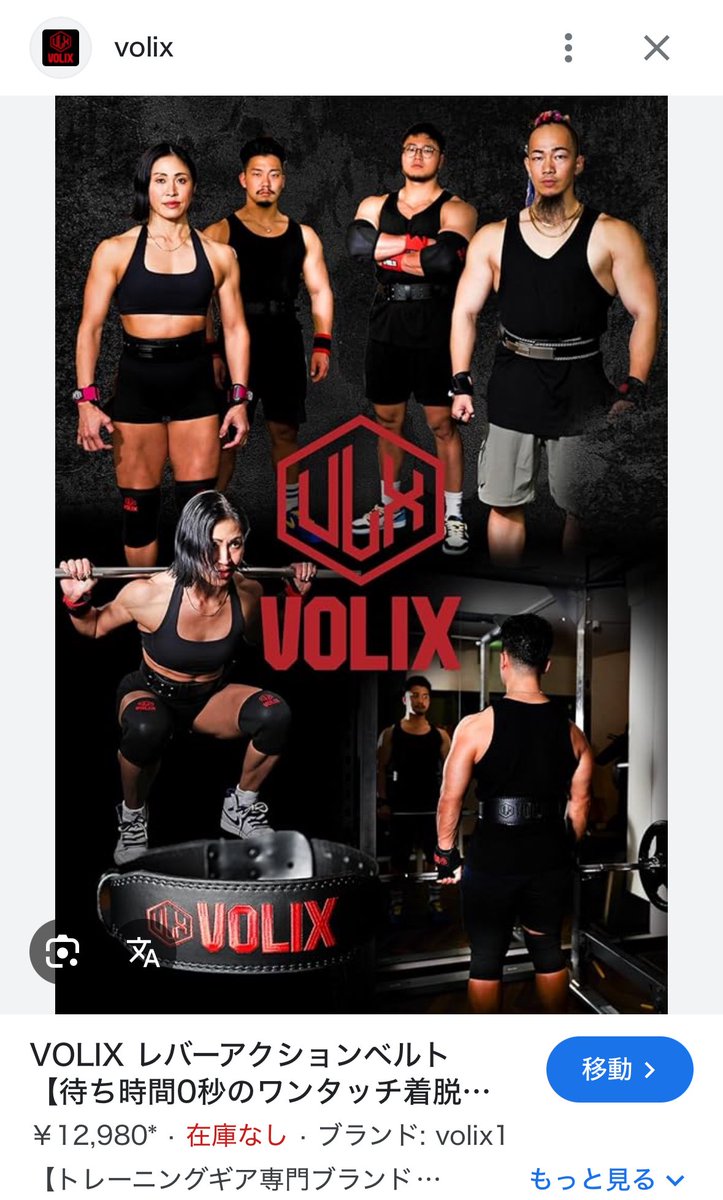 おかゆさん。 (@BLokayu_san) / Posts / X