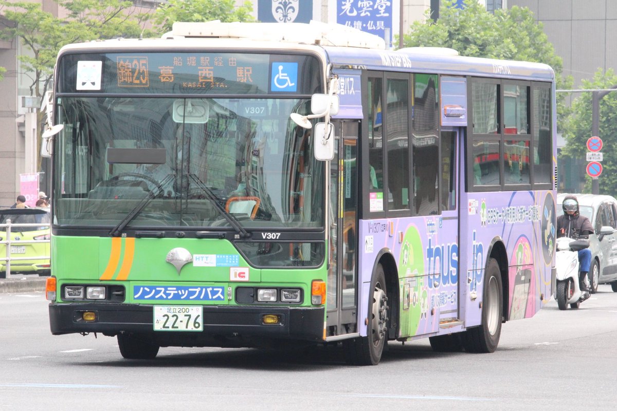 都営バス江戸川営業所内のH22年度製(V代)初の除籍となったV-V307 この