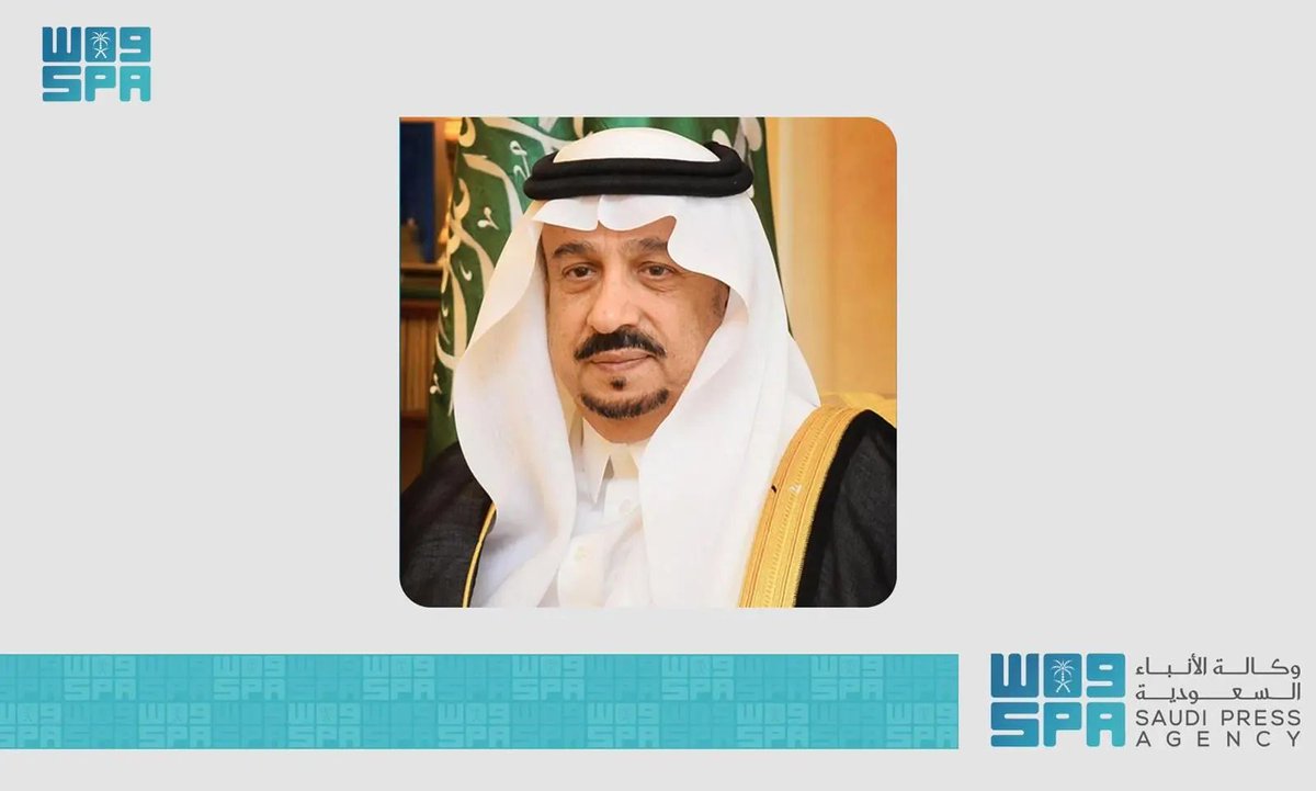 أمير منطقة الرياض يوجه الجهات المعنية بسرعة رفع تقارير نتائج الحالة المطرية.
spa.gov.sa/ar/w2466797
#واس