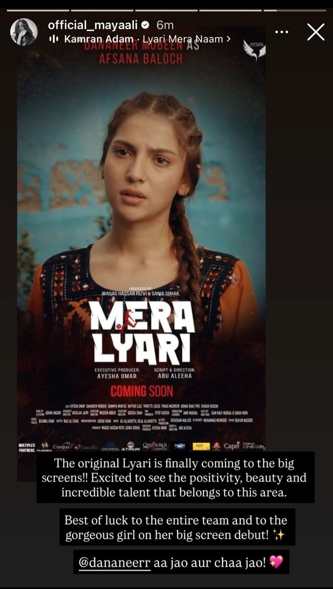 afreenerd's tweet image. Miss K promoting Afsana Baloch... Yeah, my girls! 🫶

#DananeerMobeen #MayaAli #MeraLyari