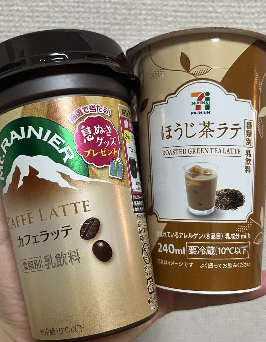 mina_pleasure_'s tweet photo. 9月ぶりに会えた！！久しぶりに来ても会話を覚えてる能力持ってます！🧠

今日の新規のお兄さんは焦らされるのが好きみたい😈

メンエス納めに来た本指のお兄さんは鏡がないと納まらないらしいので次また来るみたいです(笑)待ってます😉✌🏻✨

ほぼ完売ありがとうございました🥰差し入れもありがちゅ😚 https://t.co/qzBiiwh0fQ