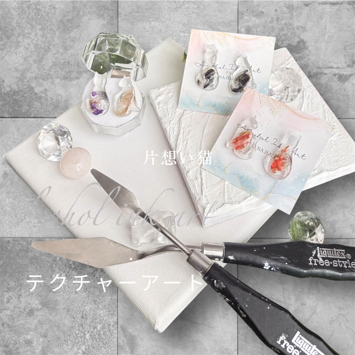 Hana ✼様 ハンドメイド好きさんと繋がりたい #私の作品知ってもらえたら幸せの