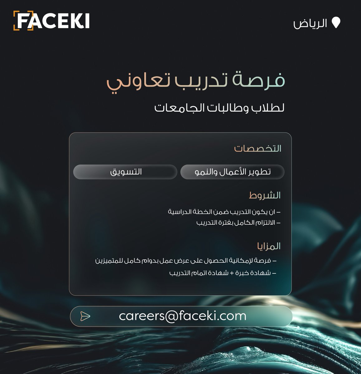 Faceki tweet media