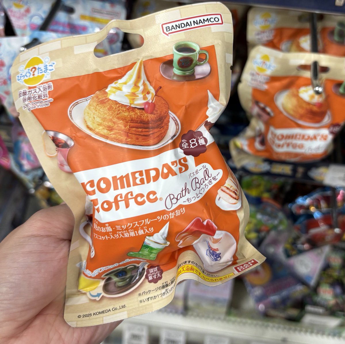 誕生日プレゼントこれがいいです。