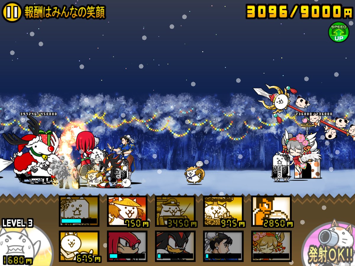 たかしやまむね (@zobiparadox1) / Posts / X