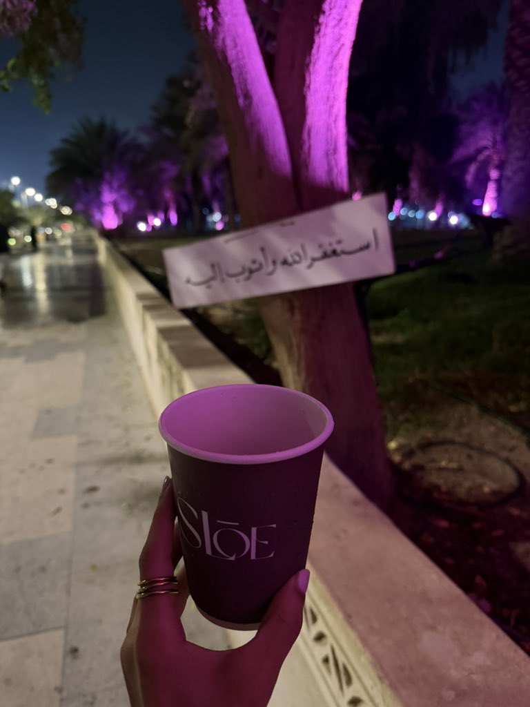 _abr12's tweet image. صحت بويه بعالي صوت 
لو عليله كيف اصيح !