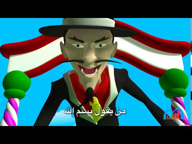 Le ت 🇩🇿 tweet media