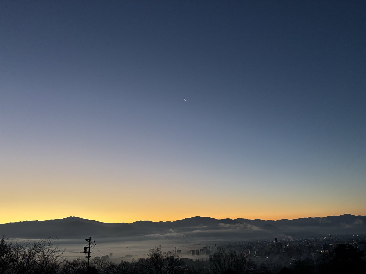 おはよう

きょうは、晴れそう

朝勉も捗った