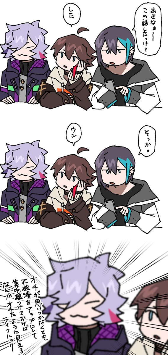 オチはない

#きょうのまゆずみ  #灰画