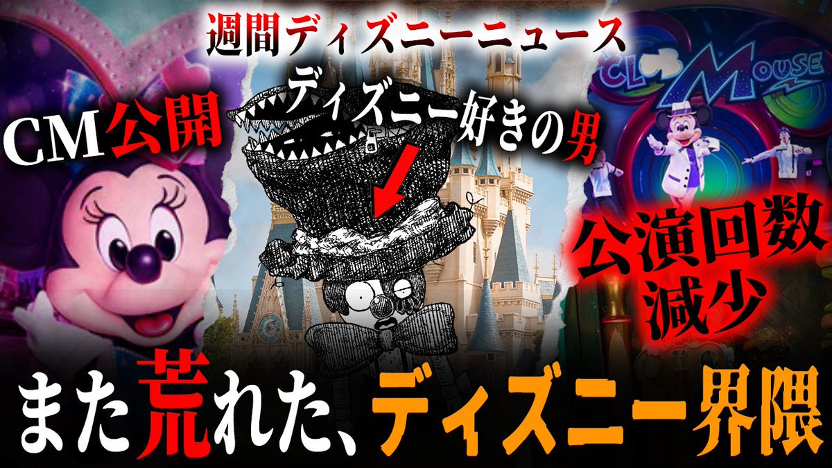 あれ？これ昨日投稿したのに。予約投稿ミスってるね