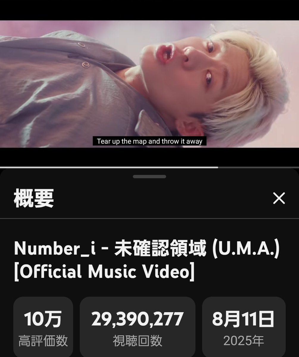 おまとめ早い者勝ち 格安です　勢揃い❣️ 桜 咲子 (@113114) / Posts / X