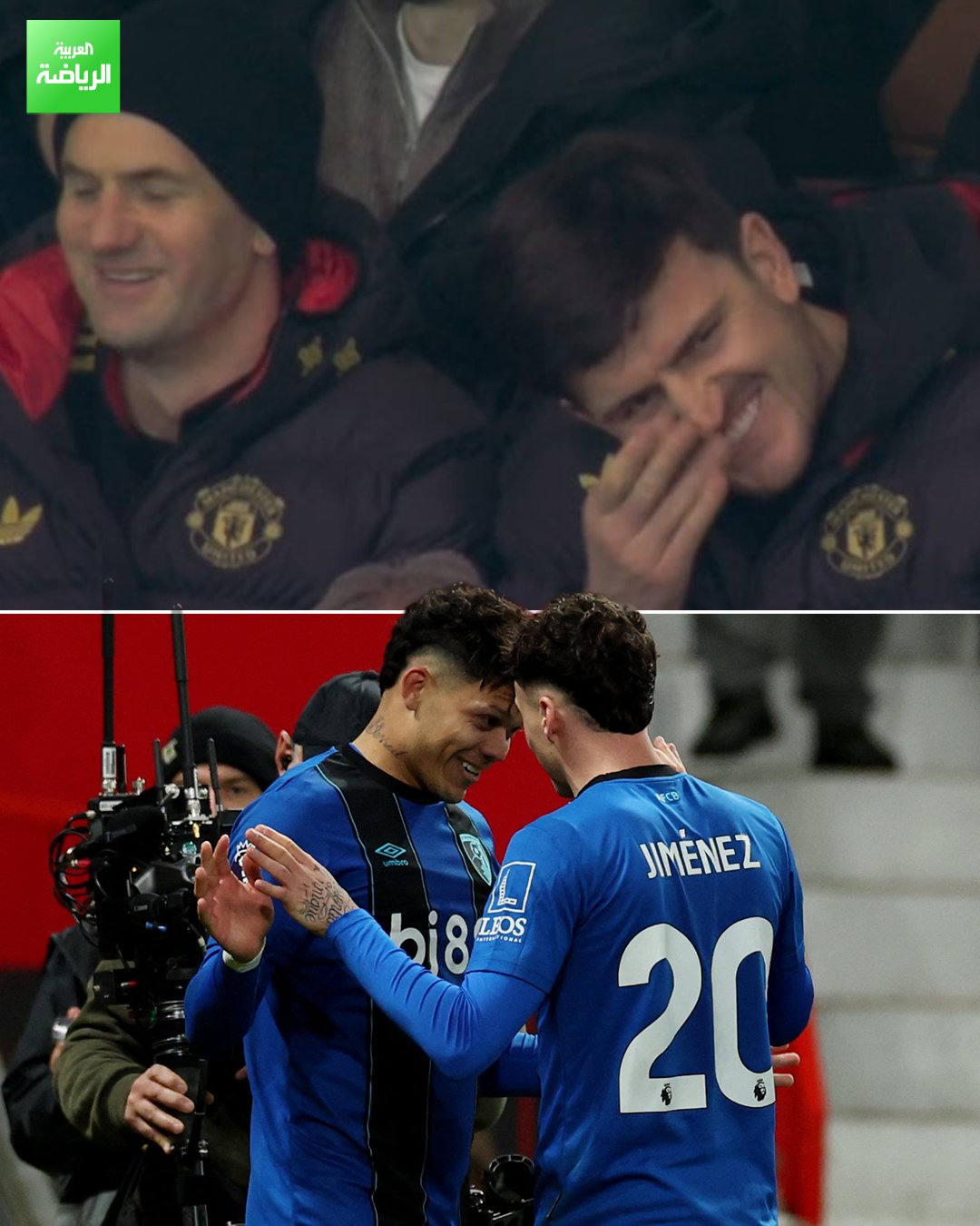 بينما تشير النتيجة إلى تأخر مانشستر يونايتد أمام بورنموث 3-2، يظهر هاري ماغواير في المدرجات وهو يضحك 