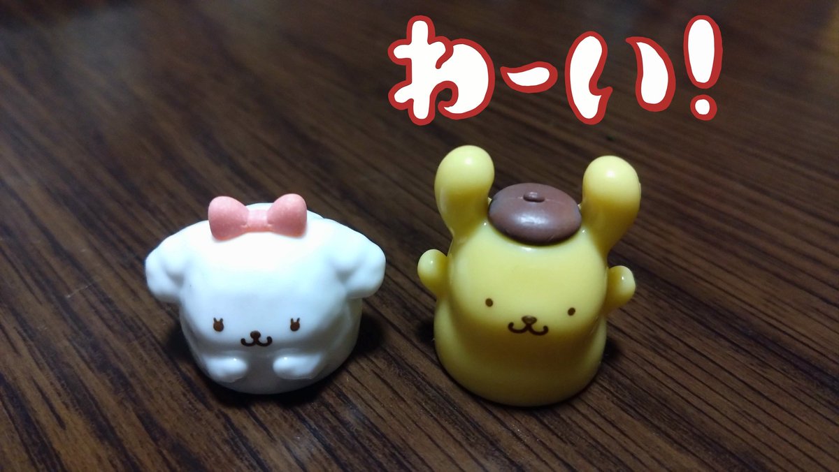 つっちん△ (@TSUCCHIN110) / Posts / X