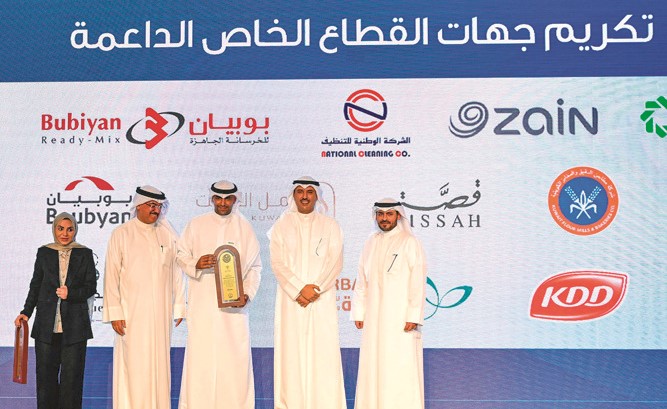 «زين» ترسّخ نهج العمل المستدام عبر دعم حملة «هذا دورك» التطوعية 