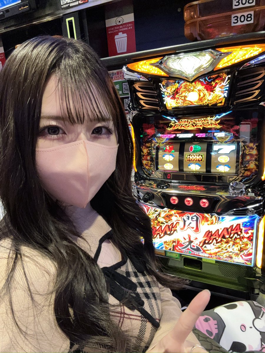 でちゃう！ゆづきゃん (@yuzukyan_O9O3) / Highlights / X