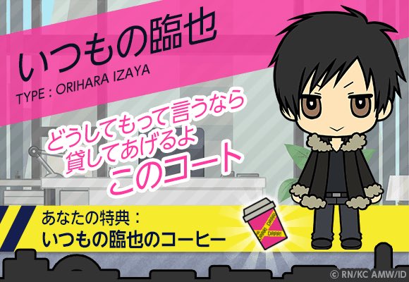 informantnakura's tweet photo. https://t.co/SVqZ38XZIX