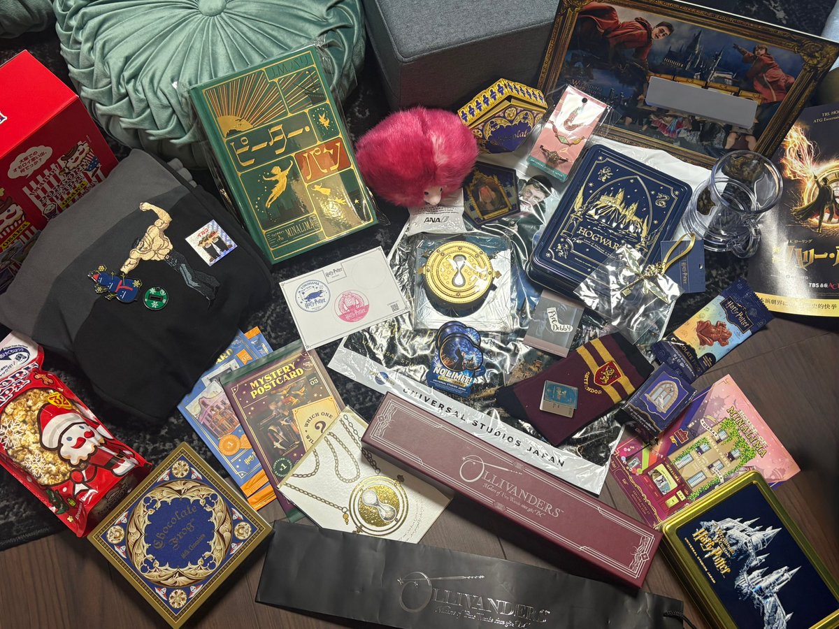 ミナリマ サイン入り　3冊セット　秘密の花園　ピーターパン　ピノキオ ミナリマ サイン入り 3冊セット 秘密の花園 ピーターパン ピノキオ