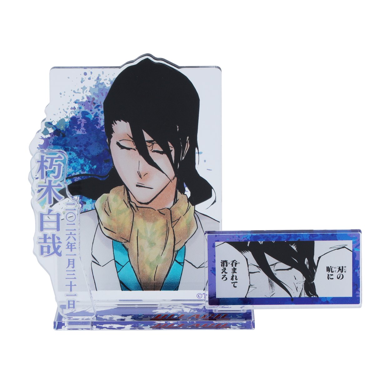 確認用　ジャンプショップ ジャンプショップ JUMP SHOP【公式】 (@jumpshoptokyo) / Highlights / X