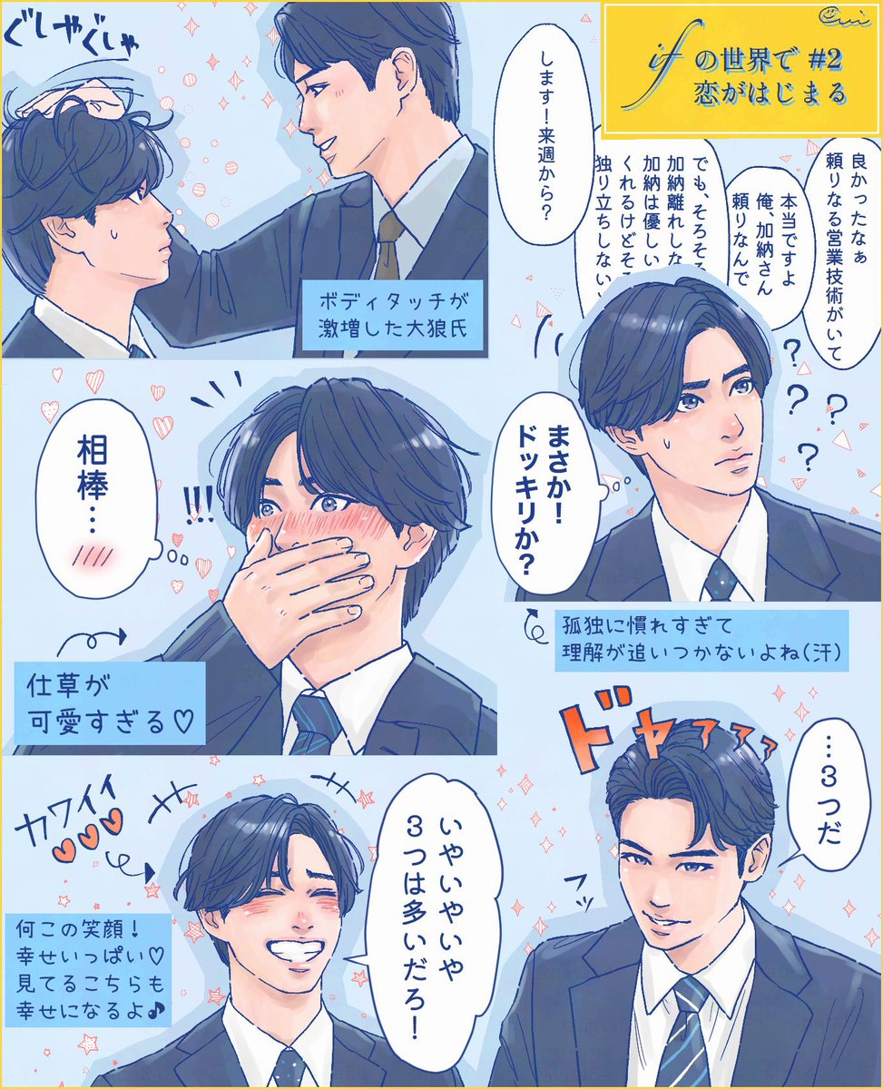 チヒロ tweet media