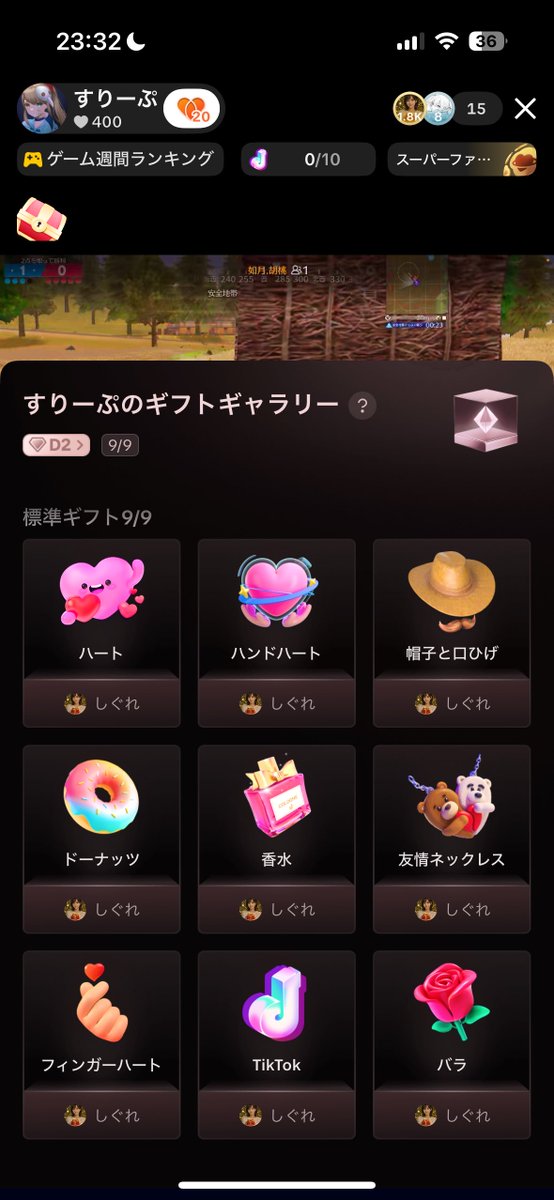 しぐこ tweet media