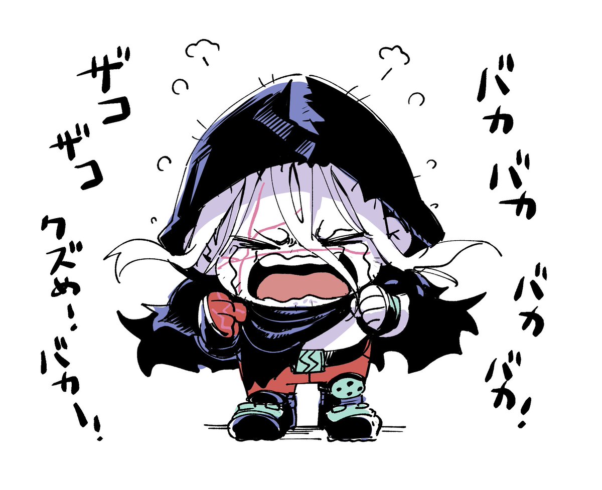 rkgk 