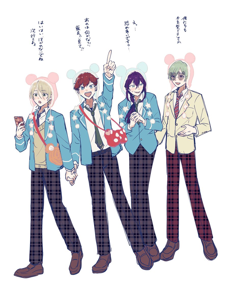 ☁️ (@mc_copycat) / Posts / X