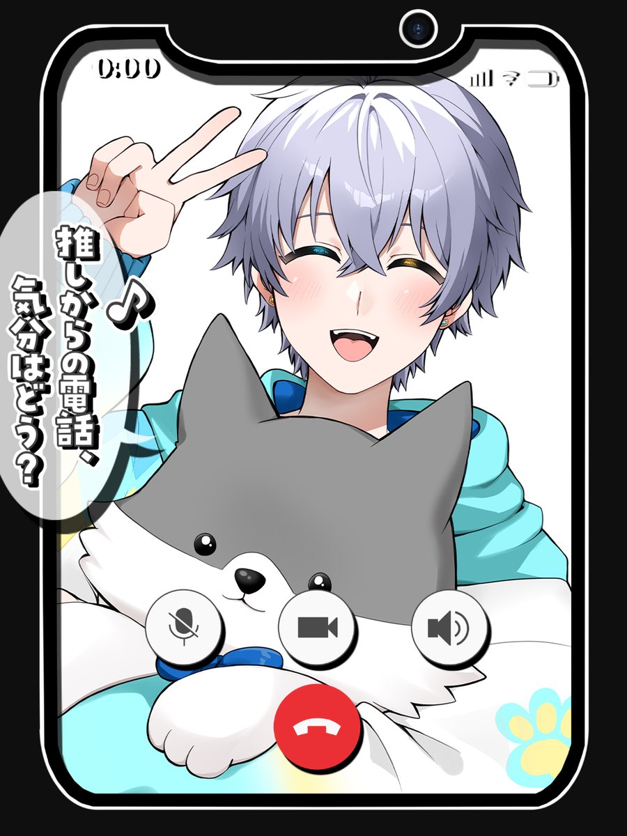 時風朔夜VT⌛💧⚡ (@sakuya_tokikaze) / Posts / X