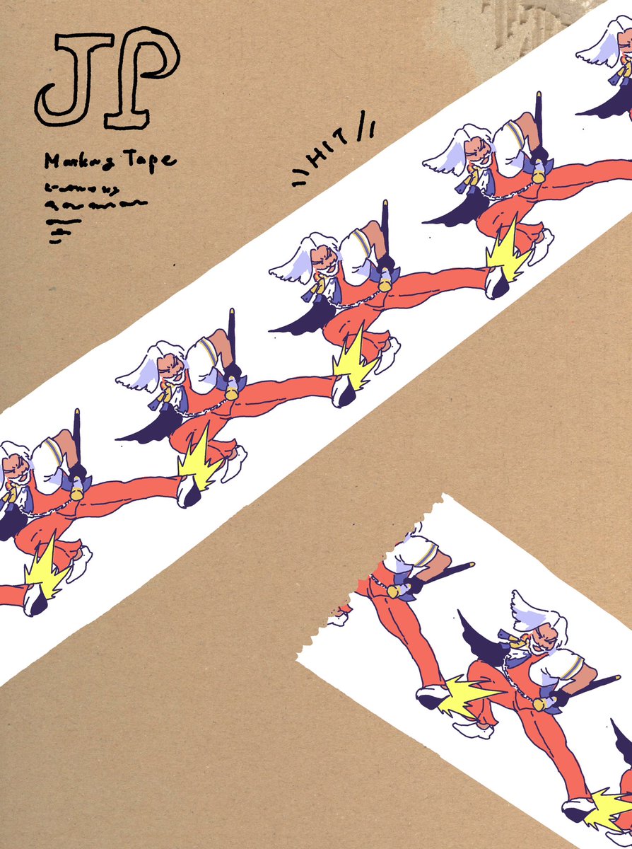 すなぎも (@sup_sato) / Posts / X