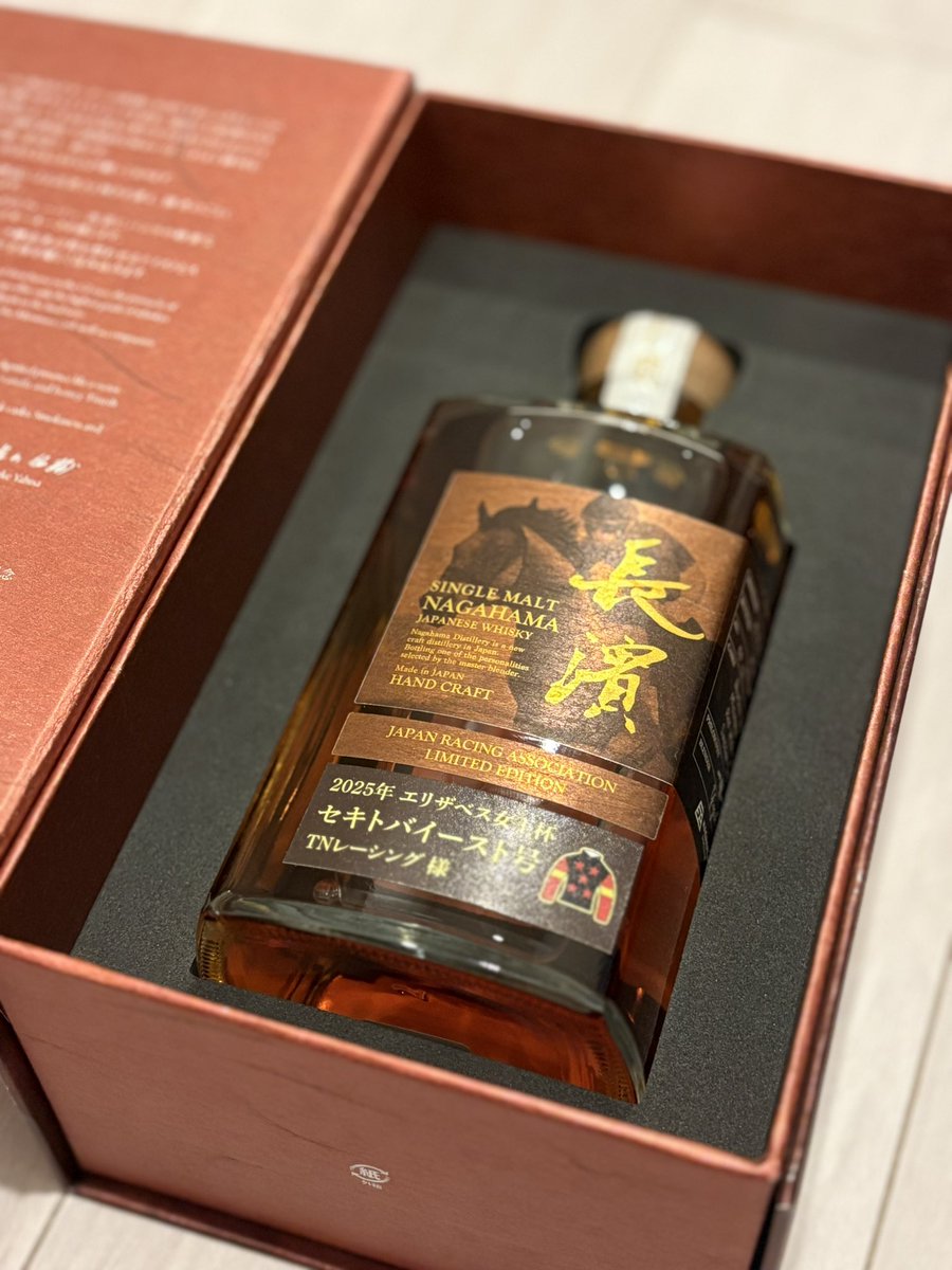 玉職人 二代目(自称) (@kirihiko5nazca) / Posts / X